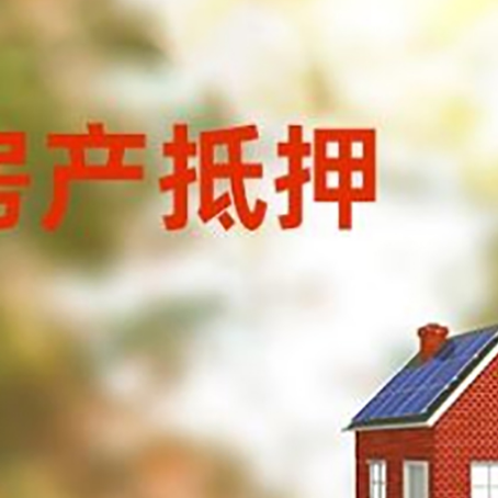 崇义个人消费贷款的种类有哪些?
