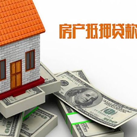 崇义贷款助贷公司新渝启服十年老牌