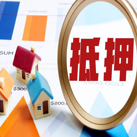崇义助贷公司新渝启服本地老牌公司