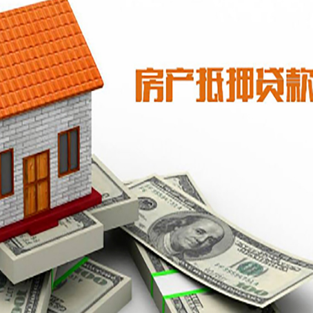 崇义银行贷款需要多久可以办理下来?